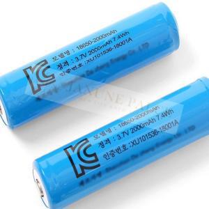 룰루 18650 배터리 2000MAH 리튬이온 충전지 전담기기 2개 전자담배 드론밧데리 충전용건전지