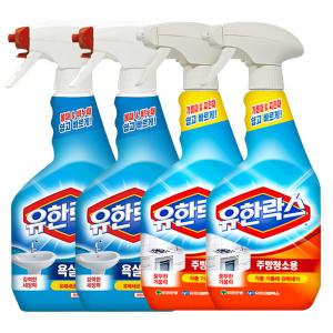 유한 욕실청소용 600ml 2개+주방청소용 600ml 2개