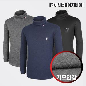 이지바이 겨울필수템 남성 기모 하이넥 목폴라 티셔츠(JH33LT071M)