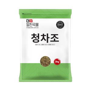 더알찬곡물 국산 청차조 2kg 1봉 / 23년 차조 좁쌀