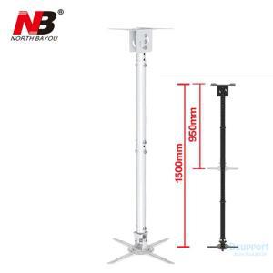 NBT718-4 Retractable 프로젝터 행거 천장 랙 풀 모션 마운트 950  1500mm 블랙 화이트