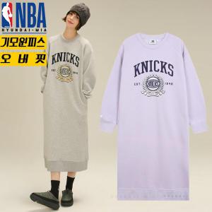 NBA 여성 오버핏 마실룩 기모 롱 여행 데일리 롱 원피스 그레이 N44_TO721P