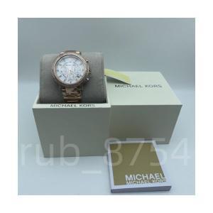 Michael Kors MK5491 Parker 로즈 골드 스테인리스 스틸 크로노그래프 여성용 시계