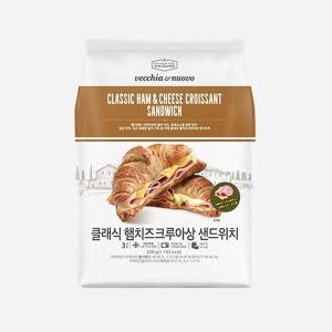 냉동 베키아에누보 클래식 햄치즈크루아상 샌드위치 300g (100gx3개) / 유통기한임박 24.11.20