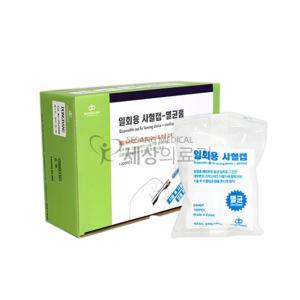 동방 일회용사혈캡(1000ea) 사혈기 보호 사혈침