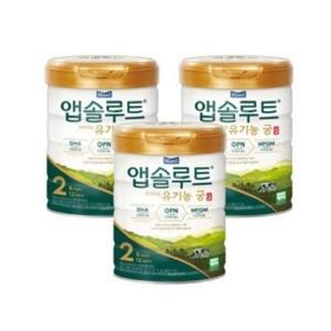 매일 앱솔루트 유기농 궁 2단계 800g X 3캔 an