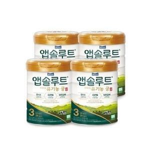 매일 앱솔루트 유기농 궁 3단계 800g X 4캔