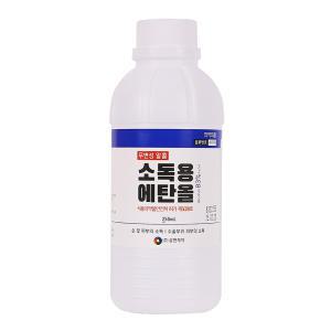 소독용 에탄올 알코올 알콜 소독약 삼현 (250ml) 1개