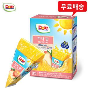 Dole 돌 후룻팝 피치팝(8개입)x3팩/100%과즙/무배