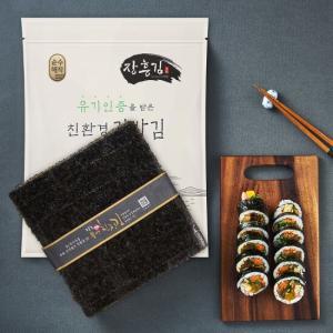 순수해작 유기인증 친환경 김밥김 100매, 235g