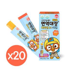 뽀로로 면역대장 비타민D+아연(15포) 300g 20개