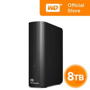 [WD공식수입원] WD Elements Desktop 8TB (3.5인치 외장하드) / 대용량 외장하드