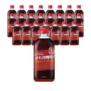 칸타타 콘트라베이스 콜드브루 스위트 블랙, 500ml, 24개