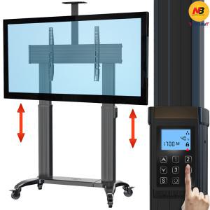 TW100 초대형 TV 전동식 높이 조절 이동형 스탠드, 최대 110인치/136kg 지지, 한국 전기/전자파 안전 인증