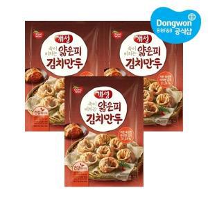 [동원냉장냉동] 개성 얇은피김치만두 1kg x3개