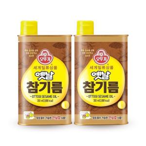 오뚜기 옛날 참기름 350ml x2개