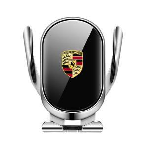 Porsche 마칸 카이엔 포르쉐 파나메라 차량용 휴대폰 거치대 자동 무선 충전