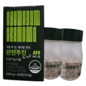 식후 투 컷 체지방 판텐투컷 420mg 90정x2박스 녹차추출물