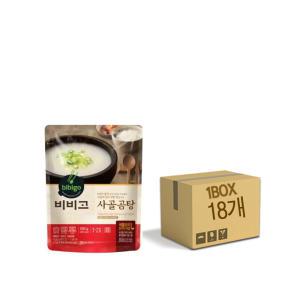 비비고 사골곰탕 한우사골곰탕 500g(박스판매)