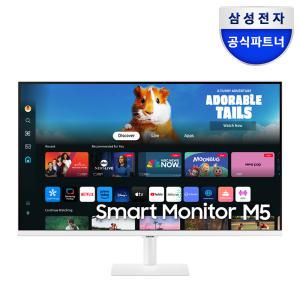 삼성전자 M5 S32DM501 32인치 스마트모니터 화이트 (OTT/넷플릭스/유튜브/미러링/스마트싱스/게이밍허브/삼성헬스/워크스페이스)