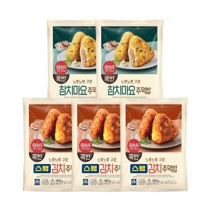 [하프클럽/CJ제일제당]햇반 쿡반 스팸김치주먹밥500g x3 + 참치마요주먹밥500g x2