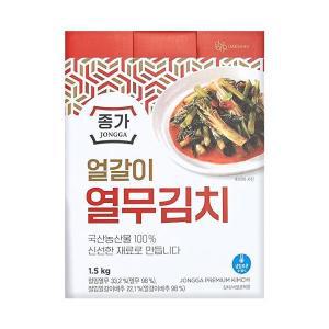 [코스트코 냉장] 종가집 얼갈이 열무 김치 1.5kg 대용량 탕비실 집들이 자취