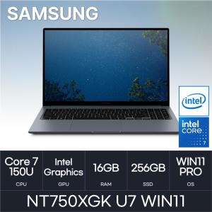 HMC / 삼성전자 갤럭시북4 / NT750XGK U7 WIN11 (D4 RAM 16GB / NVMe 256GB / WIN11P) / 코어7-150U