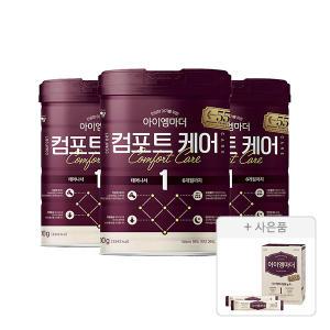 NEW 아이엠마더컴포트케어 1단계, 800g, 3개 + 증정(아이엠마더 1단계 스틱 분유 1박스, 14g, 20개입, 1개