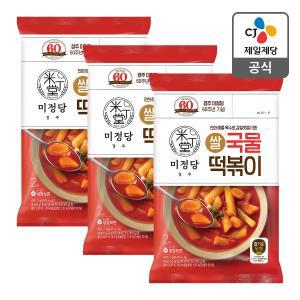 [CJ제일제당][본사배송] 미정당 쌀 국물떡볶이 401.2g X 3개