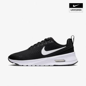 [매장정품] 나이키 NIKE 에어맥스 누엑시스 여성 HF1233-001