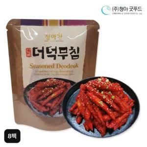 청아찬 산골 더덕무침 100gX8팩