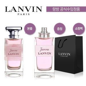 [랑방] 잔느 오드퍼퓸 본품50ml + 증정100ml + 쇼핑백