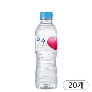 석수 350ml x 20개 생수 하이트진로음료 미니생수