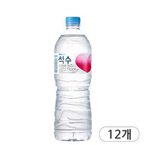 석수 생수 1L x 12개 하이트진로음료 물1리터 사무실생수