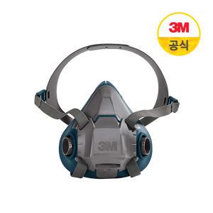 3M 방독면 마스크 6502 / 6502QL 반면형면체/방독/방진