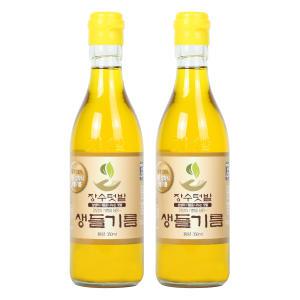 장수텃밭 아침에 한숟갈 건강 생들기름 350ml, 2병 세트