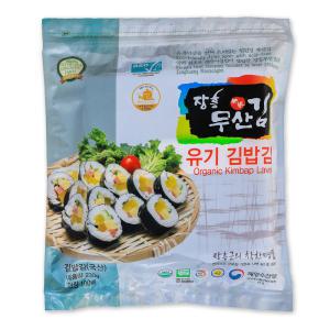 장흥무산김 유기인증 김밥김 1속 100매 생김 마른김 24년햇김