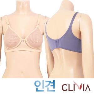 [크리비아]인견 쿨매쉬 직조몰드 무빙브라1종(CBR1769)80B~95B