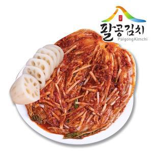 [팔공김치](대구신세계)팔공 연근배추김치 5kg