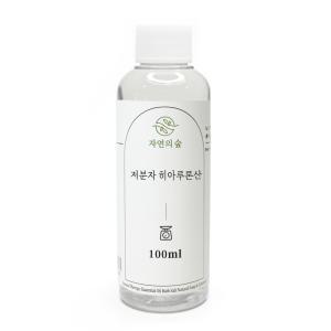 저분자 히아루론산 100ml 히알루론산 1% 수용액 원액 천연비누 화장품 스킨토너 만들기