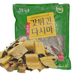 인동식품 다시마 튀각 부각 500g