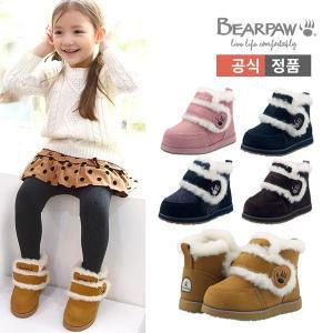 [베어파우](신세계 사우스시티)(BEARPAW) 아동/키즈 겨울양털부츠 버터컵 BUTTER CUP 6종 K356LD