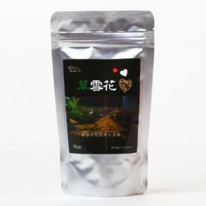 초설화 80g (새우사료 새우먹이)