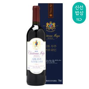 [품질보장]전통 과실주 샤또무주 프리미엄 스위트와인 750ml 12도