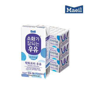 [매일유업] 소화가잘되는우유 멸균 190ML 72팩