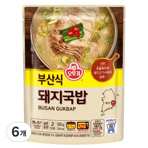 오뚜기 부산식 돼지국밥 곰탕 500g x6개 /