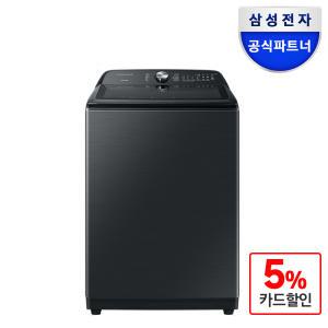 삼성 그랑데 세탁기 23Kg WA23A8377KV 통버블 전자동