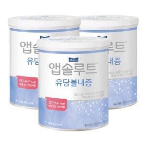 [매일] 앱솔루트 유당불내증 400g 3캔