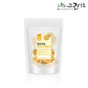 건조못난이레몬차 50g 과일칩 건조과일 레몬슬라이스