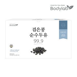 [Bodylab]바디랩 비건인증 국산 검은콩 순수두유 99.9 20팩 x1박스